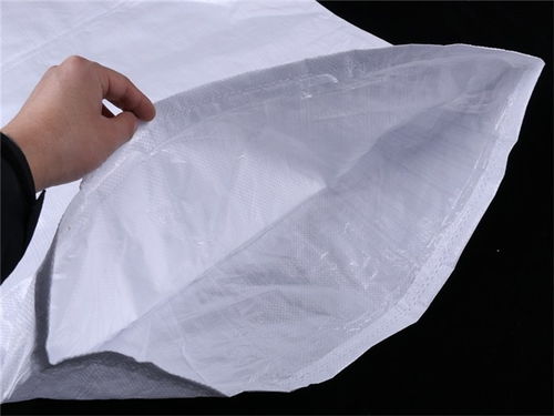 塑料编织袋直销厂家价格全国发货